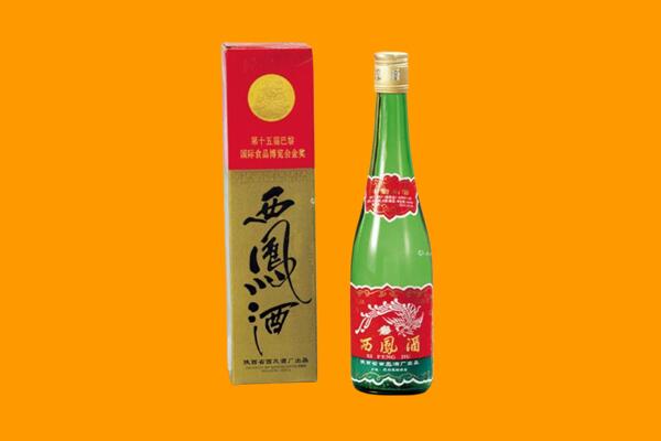 松原长岭县西凤酒回收.jpg