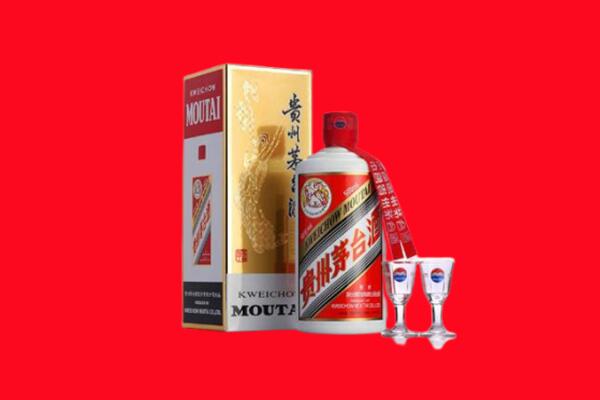 松原长岭县回收贵州茅台酒
